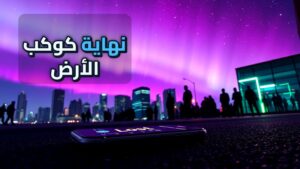 image_1-6